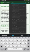 Selected Hadeeths in English screenshot 4