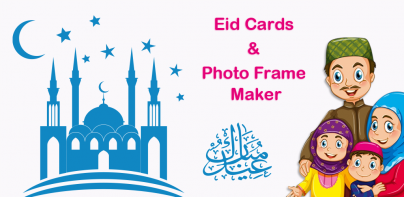 Eid Cards Maker Photo Editor