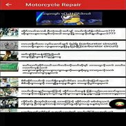 Motorcycle Repair screenshot 8