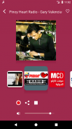 Qatari Radio LIve - Internet Stream Player screenshot 0