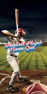 baseball player quiz screenshot 0