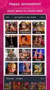 Janmashtami video maker - Janmashtami short video screenshot 4