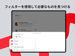 myMail: Gmail&Yahoo 為にeメールアプリ screenshot 12