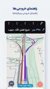 نشان - نقشه و مسیریاب سخن‌گوی فارسی، ترافیک زنده screenshot 1
