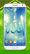 Allah Live Wallpaper HD screenshot 5