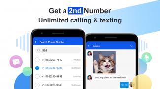 Dingtone Free Phone Calls, Free Texting screenshot 1