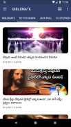 Biblemate - Telugu Christian Bible Messages, Songs screenshot 6