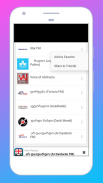 Radio Georgia FM: Radio Online screenshot 10