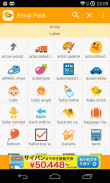 Emoji Pack screenshot 0