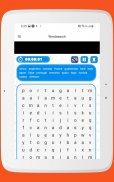 Word search puzzles screenshot 2