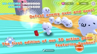 猫马力欧 Poco 3D Action Game screenshot 0