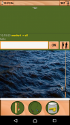 Рыбалка Онлайн screenshot 7