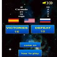 star wars sector screenshot 1