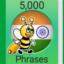 Learn Hindi - 5,000 Phrases Icon