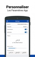 Surah Yasin en français screenshot 0