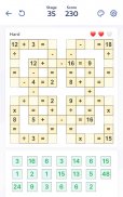 수학 퍼즐 게임 - 크로스매스 screenshot 0