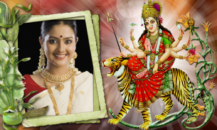 Durga Mata Photo Frames screenshot 2