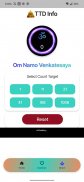 Tirupati Online Booking (TTD) screenshot 5