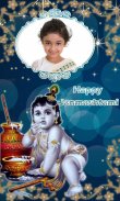 Krishna Janmashtami Photo Frames screenshot 6