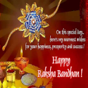 Happy Raksha Bandhan: Greeting Icon