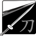 Samurai Sword Icon