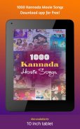 1000 Kannada Movie Songs screenshot 5