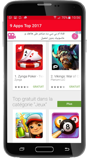 9Apps Download New 2017 Free  Download APK for Android - Aptoide