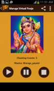 Muruga Pooja and Mantra screenshot 3