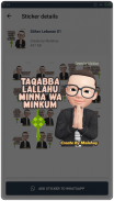 Stiker Lebaran Idul Fitri 2020 WAStickerApps screenshot 9