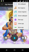 Jai Hanuman Ringtones screenshot 5