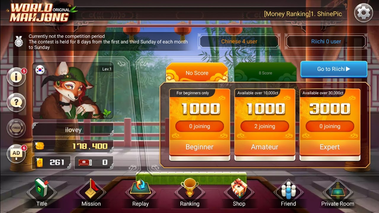 Download Mahjong Soul android on PC