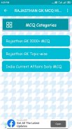 Rajasthan GK MCQ Hindi screenshot 7