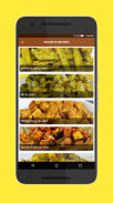 Achar Recipes in Hindi screenshot 2