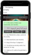 Al Quran - القرآن الكريم screenshot 1