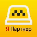 Работа в Я.Такси - подключение, аренда такси Icon