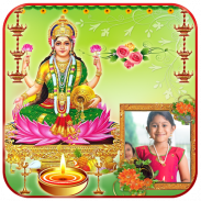 Laxmi Mata Photo Frames screenshot 2