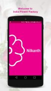 Nilkanth screenshot 0