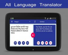 Todo tradutor de línguas screenshot 3