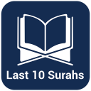 Last Ten Surah 2019