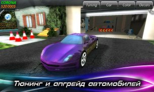 Race Illegal: High Speed 3D screenshot 13