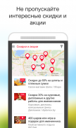 TAM.BY – companies in Belarus screenshot 6