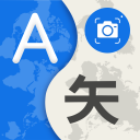 Language Translator: Translate Icon