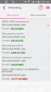 m-banking by Stopanska banka screenshot 14