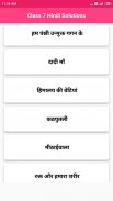 NCERT Solutions of Hindi Class screenshot 5