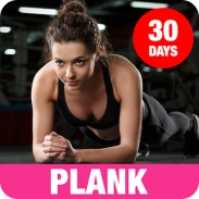 Plank Workout App: Challenge screenshot 2