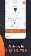 Oman Taxi: Otaxi screenshot 4