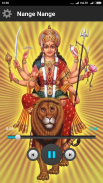 Durga Bhakti Ringtones screenshot 5