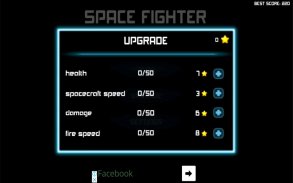 Space Fighter screenshot 2