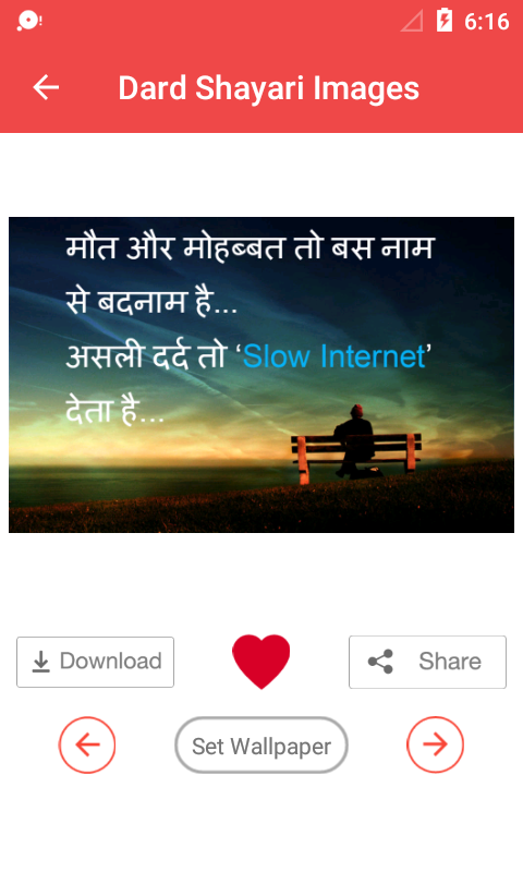 Dard Bhari Shayari Images - APK Download for Android | Aptoide
