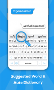 Bàn phím tiếng Malayalam screenshot 5